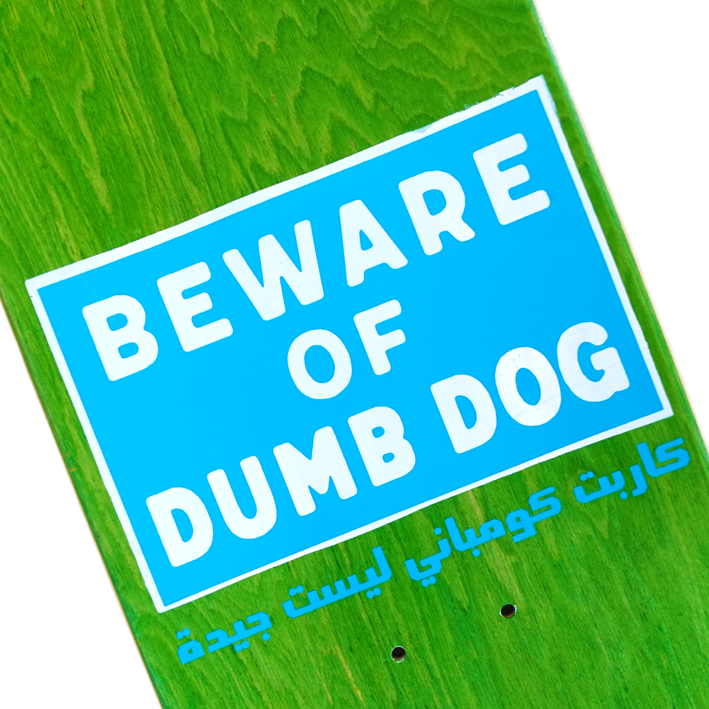 Carpet Company Dog Deck - 8.5