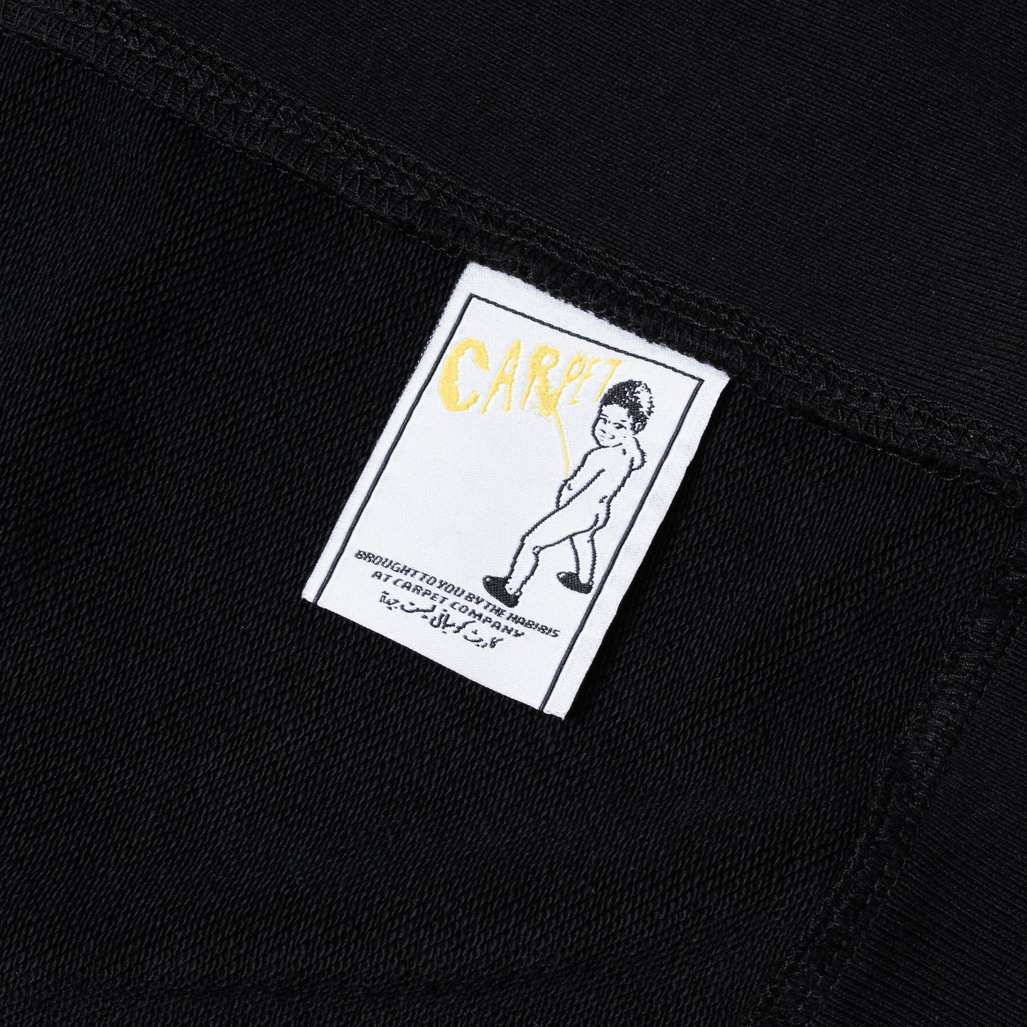 Carpet Company Dragon Zip Hoodie - Black