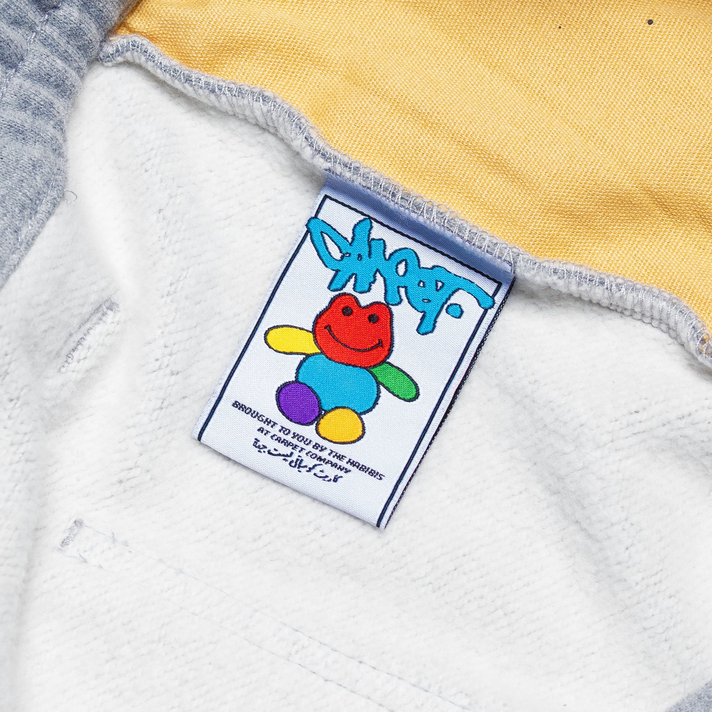 Carpet Company C-Star Buttonfly Sweatpants - Grey