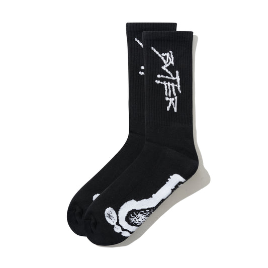 Butter Goods Footprints Socks - Black