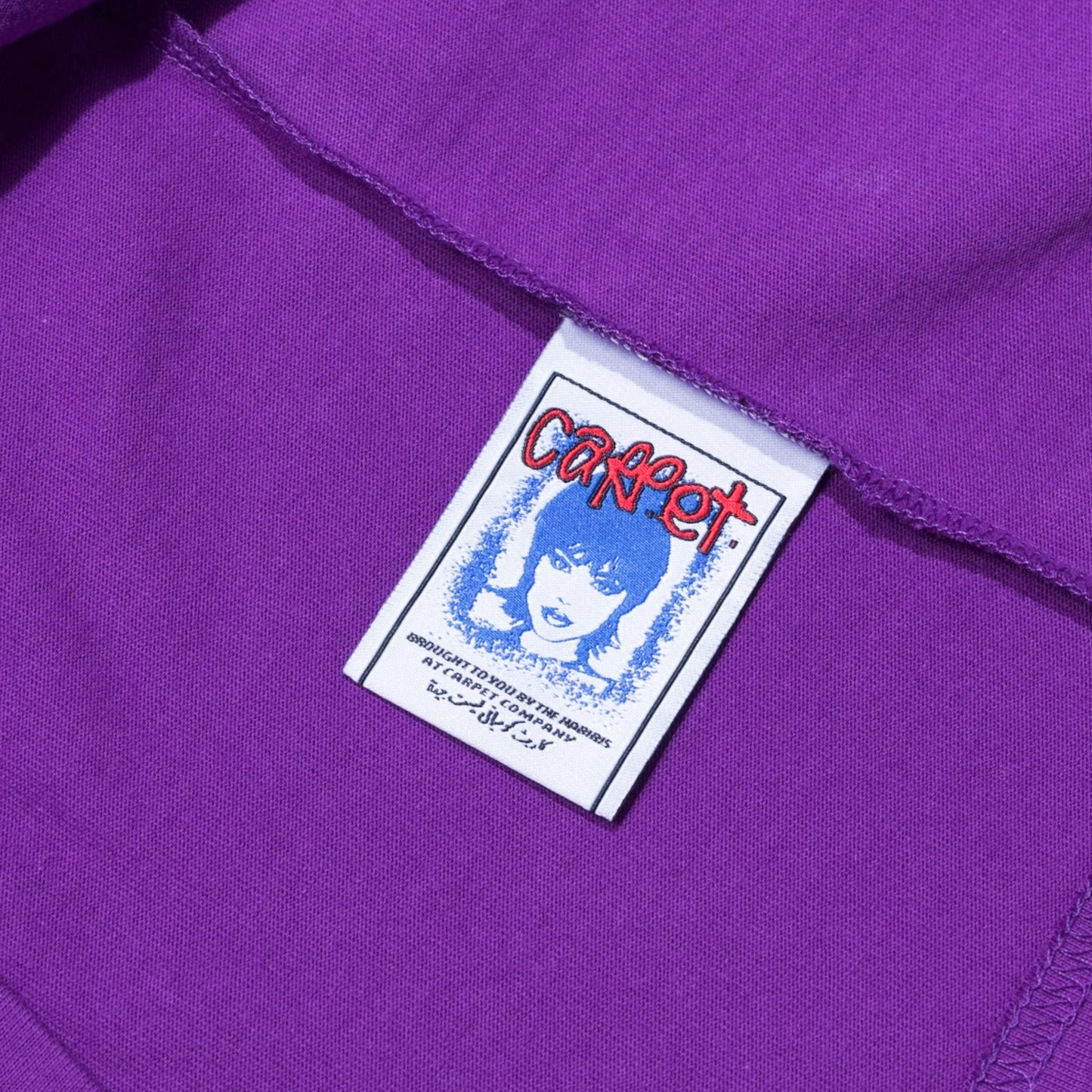 Carpet Company Freestyle Tee - Purple
