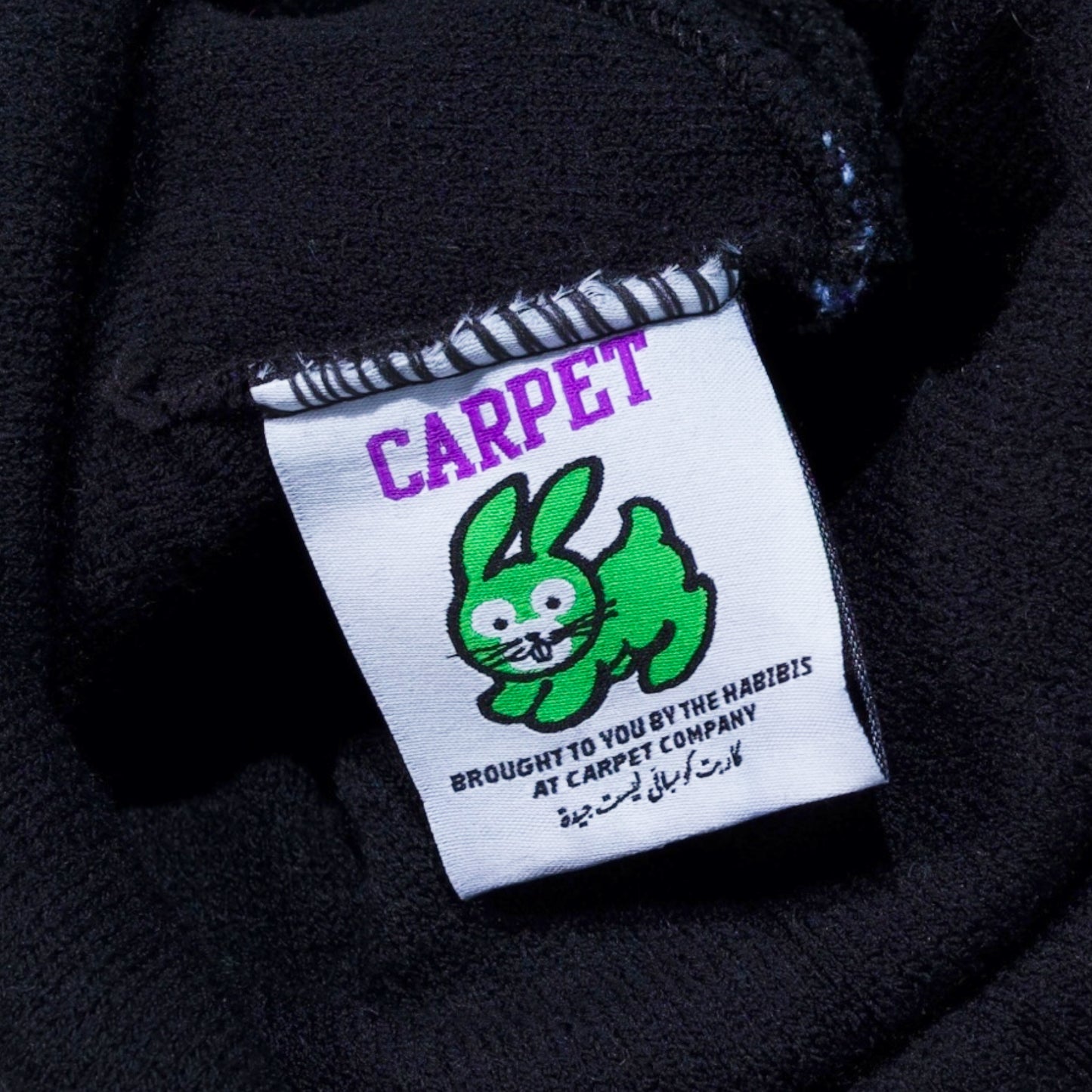Carpet Company Freestyle Beanie - Black