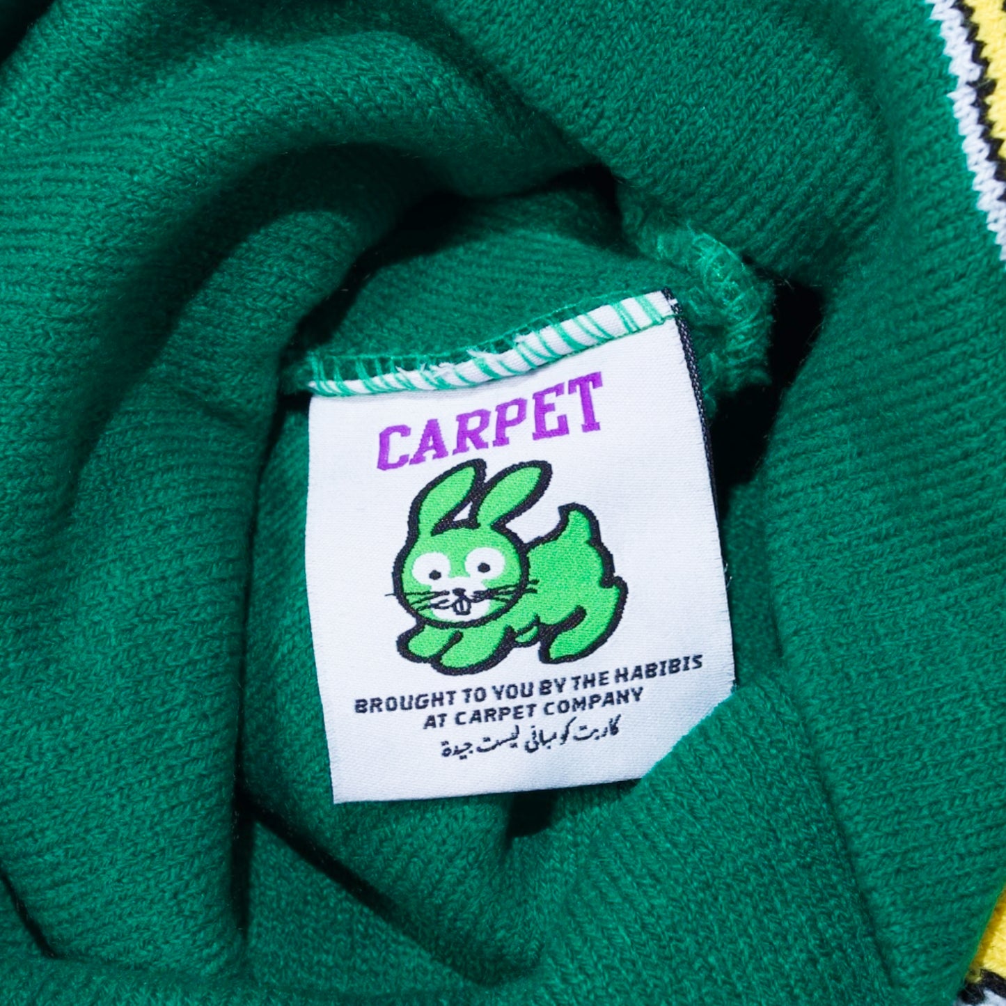 Carpet Company Freestyle Beanie - Green