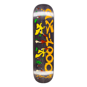 GX1000 Set Sail Deck - 8.375