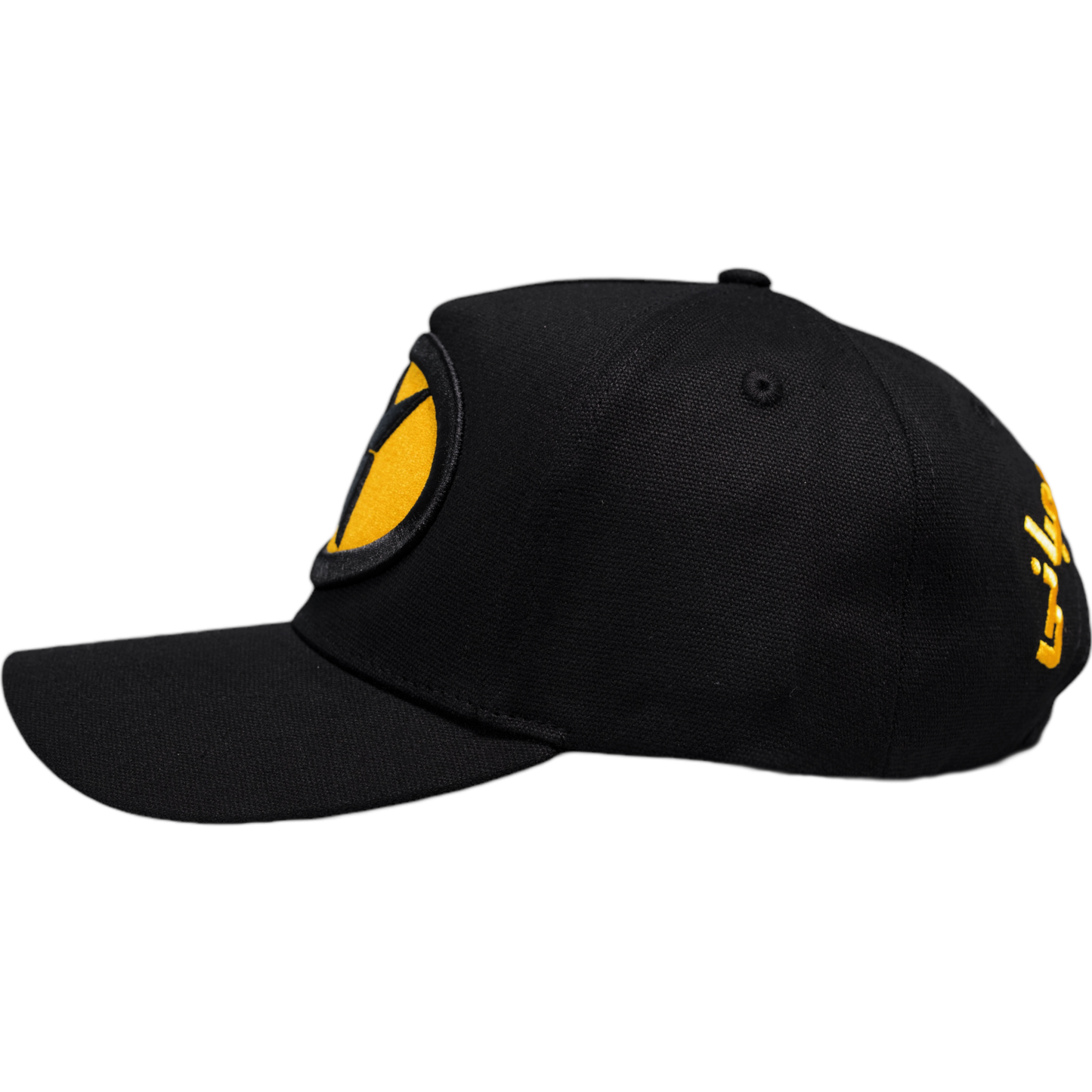 Carpet Company Gas Station Hat - Black