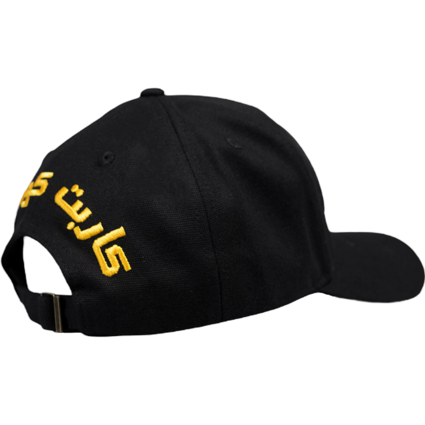 Carpet Company Gas Station Hat - Black