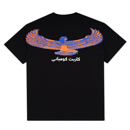 Carpet Company Goddess Tee - Black