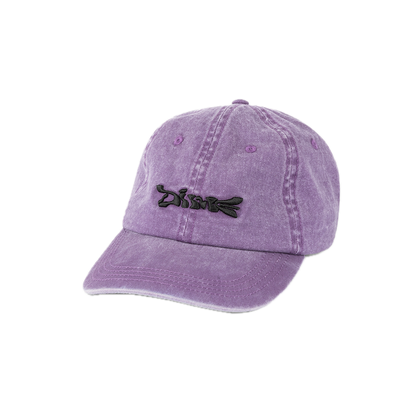 Dime Poster Low Pro Cap - Lavender Washed