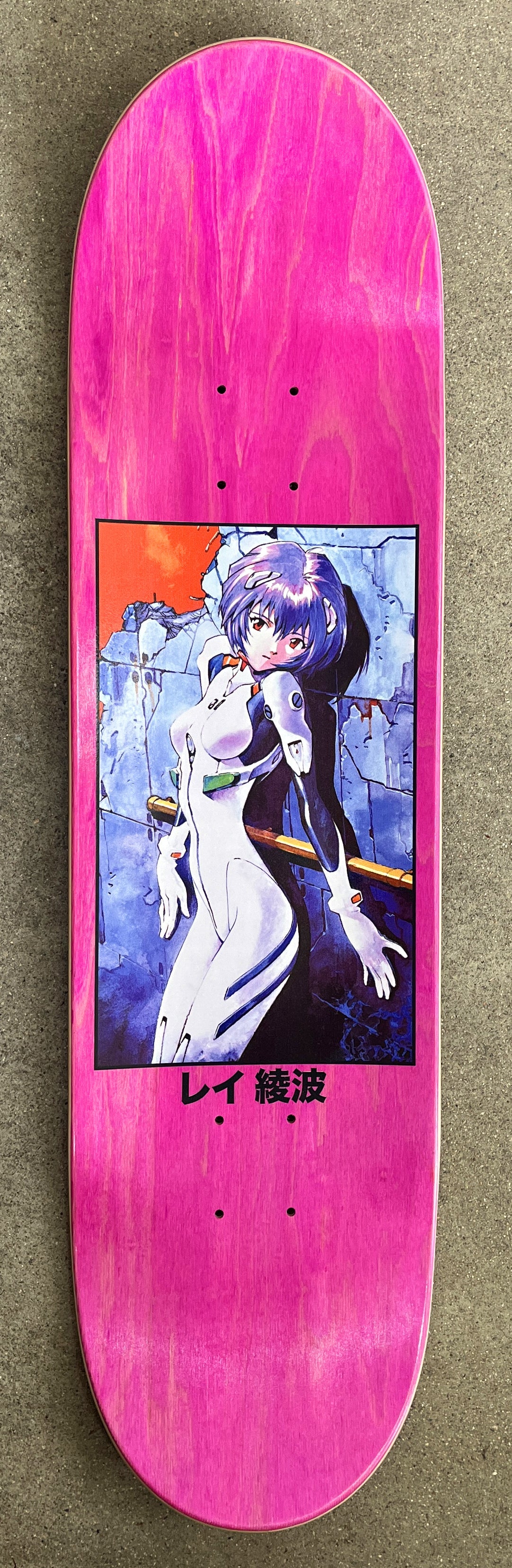 Hook-Ups Rei Special Edition Deck - 8.5