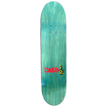 Hook-Ups Shampoo Deck - 8.5