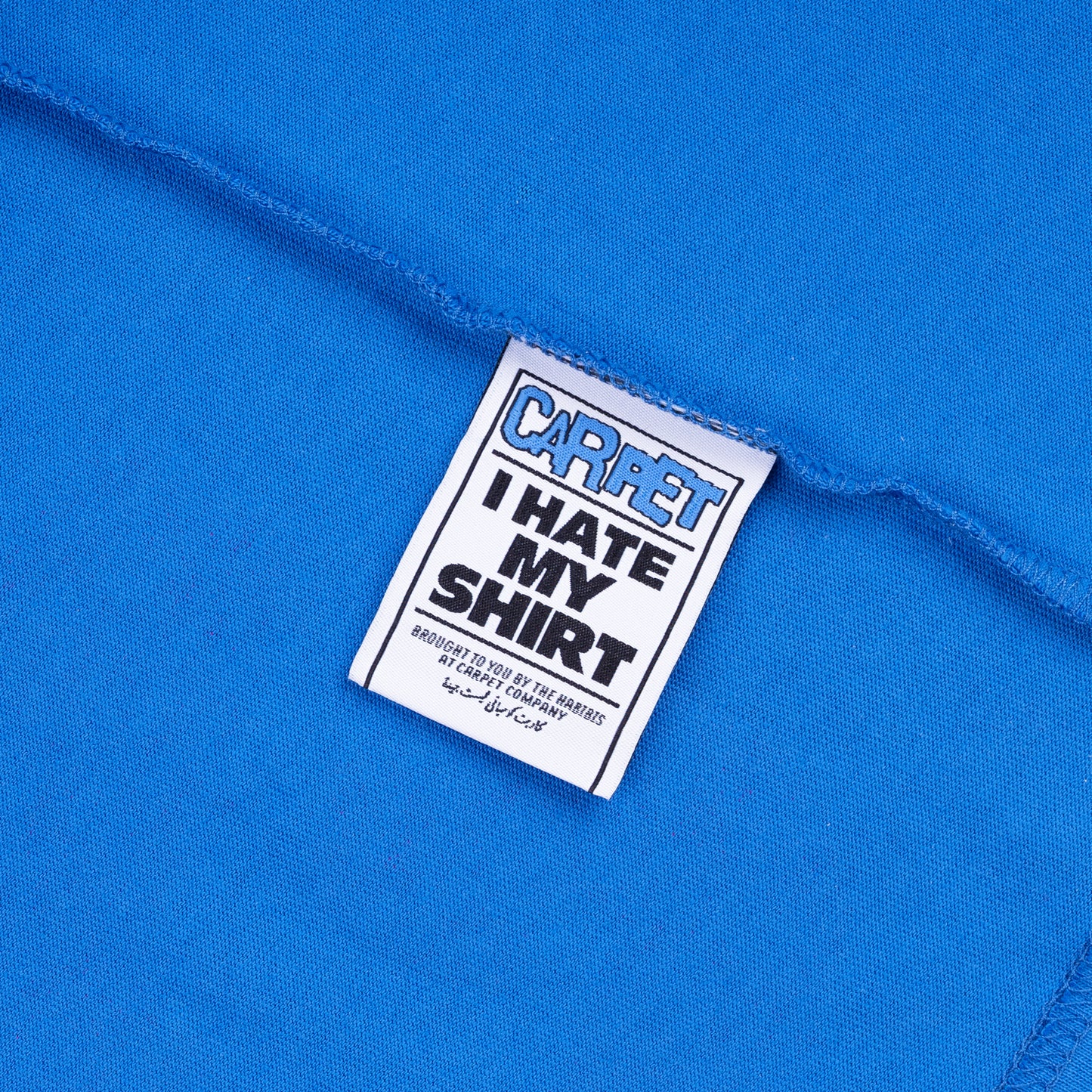 Carpet Company Jester Tee - Blue