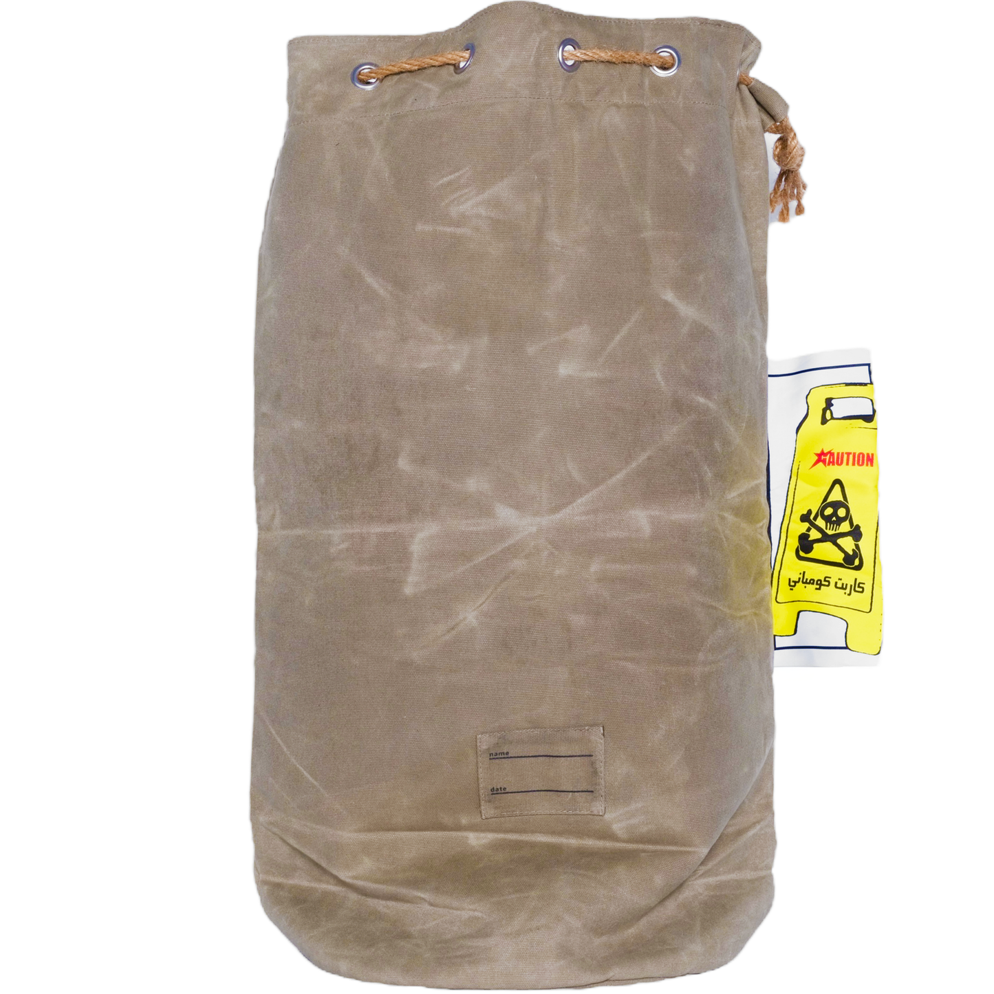 Carpet Company Canvas Laundry Bag - Military Green