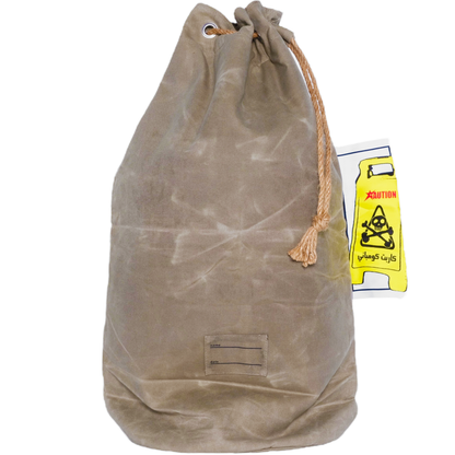 Carpet Company Canvas Laundry Bag - Military Green
