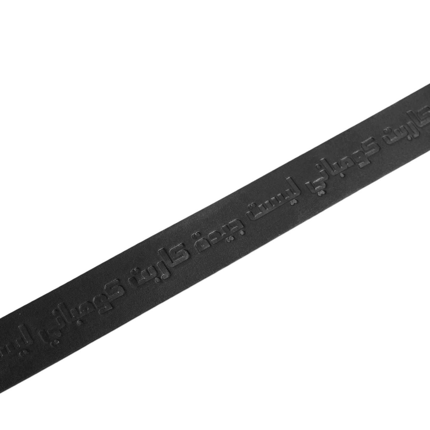 Carpet Company Leather Belt - Black