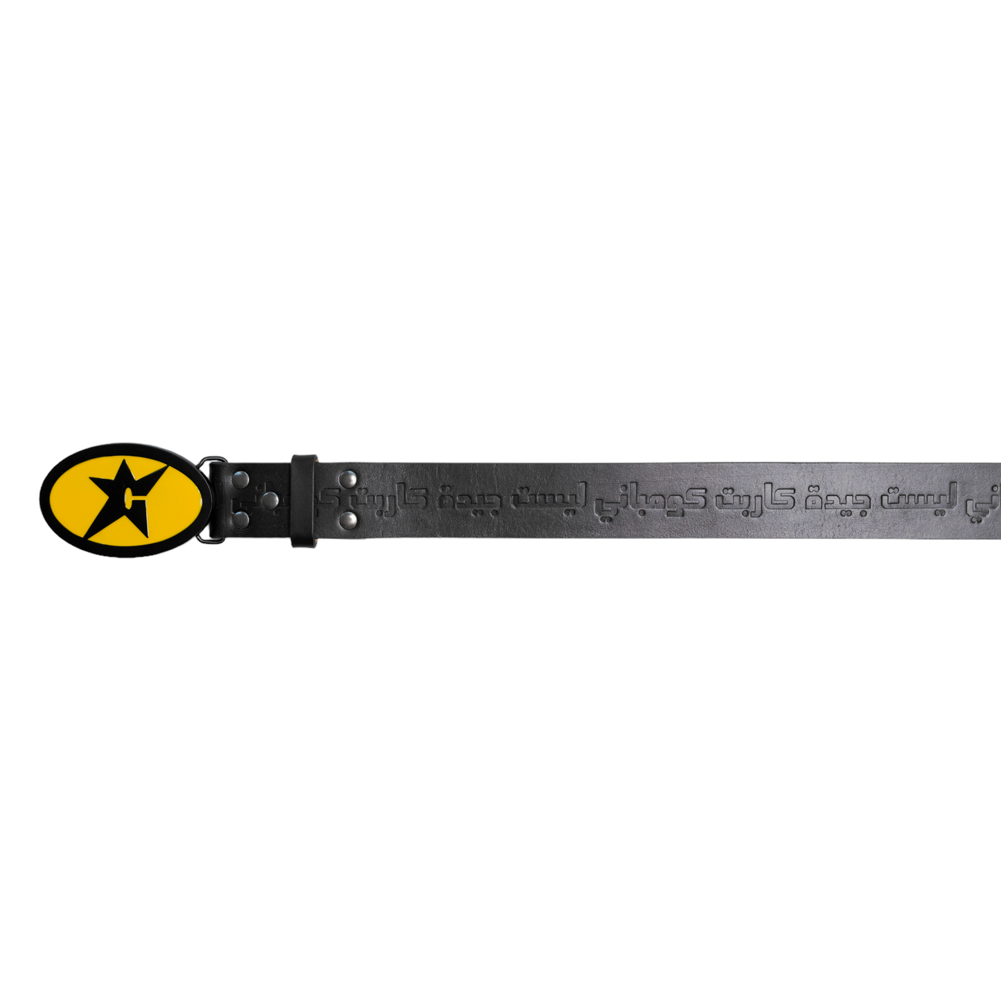 Carpet Company Leather Belt - Black