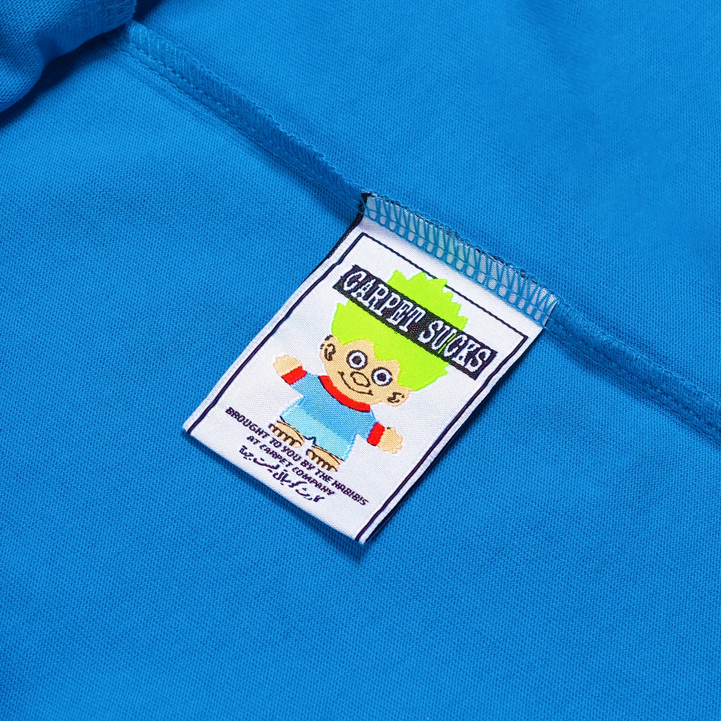 Carpet Company Low Iq Animal Tee - Blue