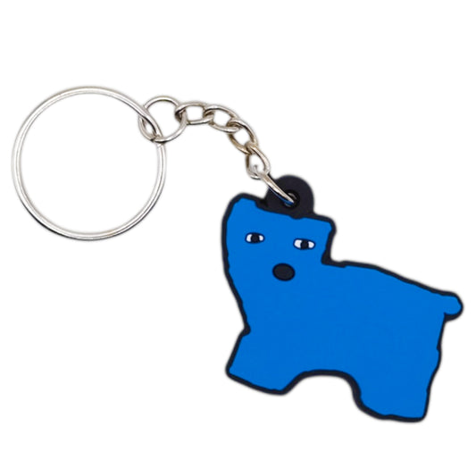 Carpet Company Low IQ Dog Keychain