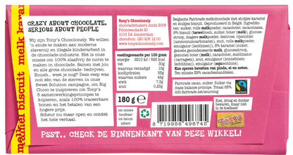 Tony's Chocolonely Caramel Biscuit Milk Chocolate Bar