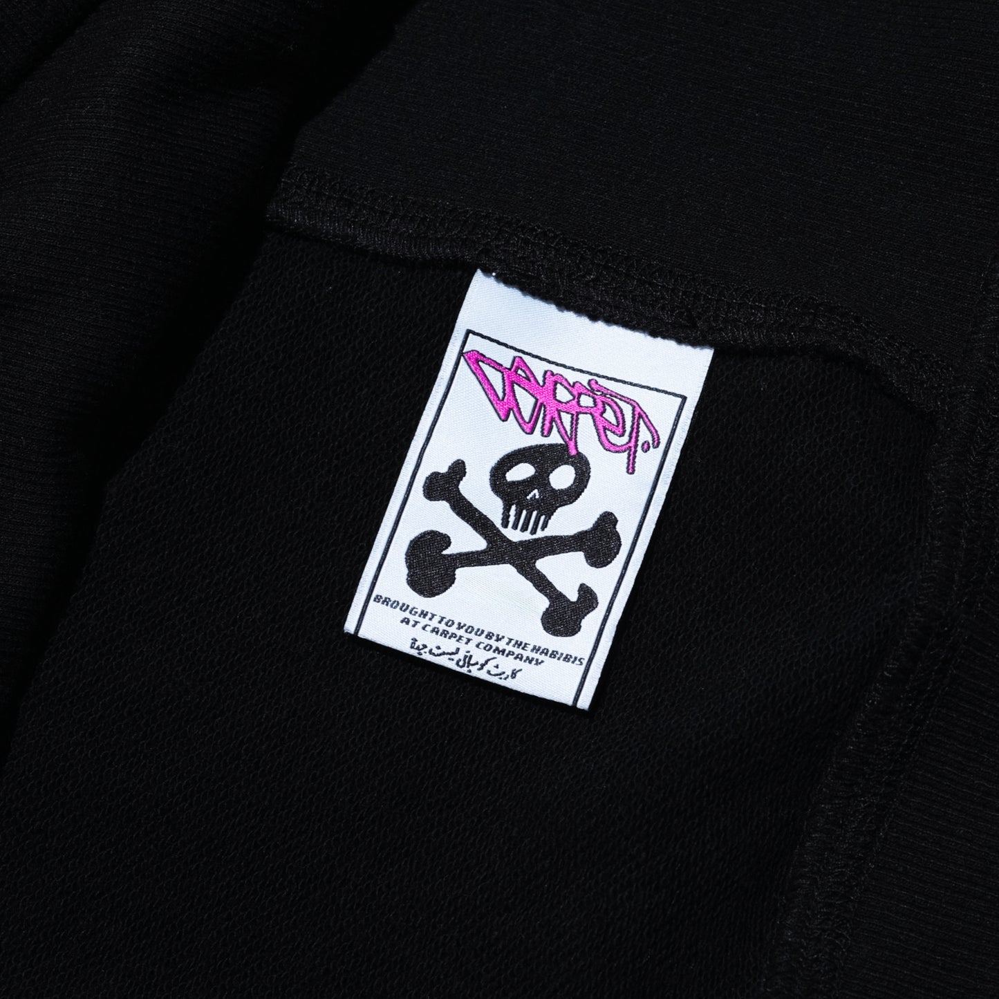 Carpet Company Carpet Crewneck - Black