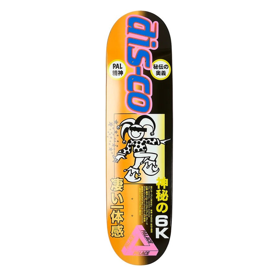 Palace Derek Garage Deck - 8.375