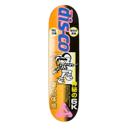 Palace Derek Garage Deck - 8.375