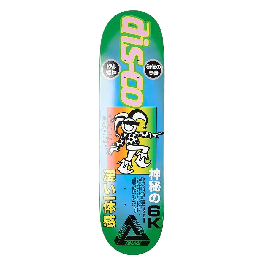 Palace Derek Garage Deck - 8.25