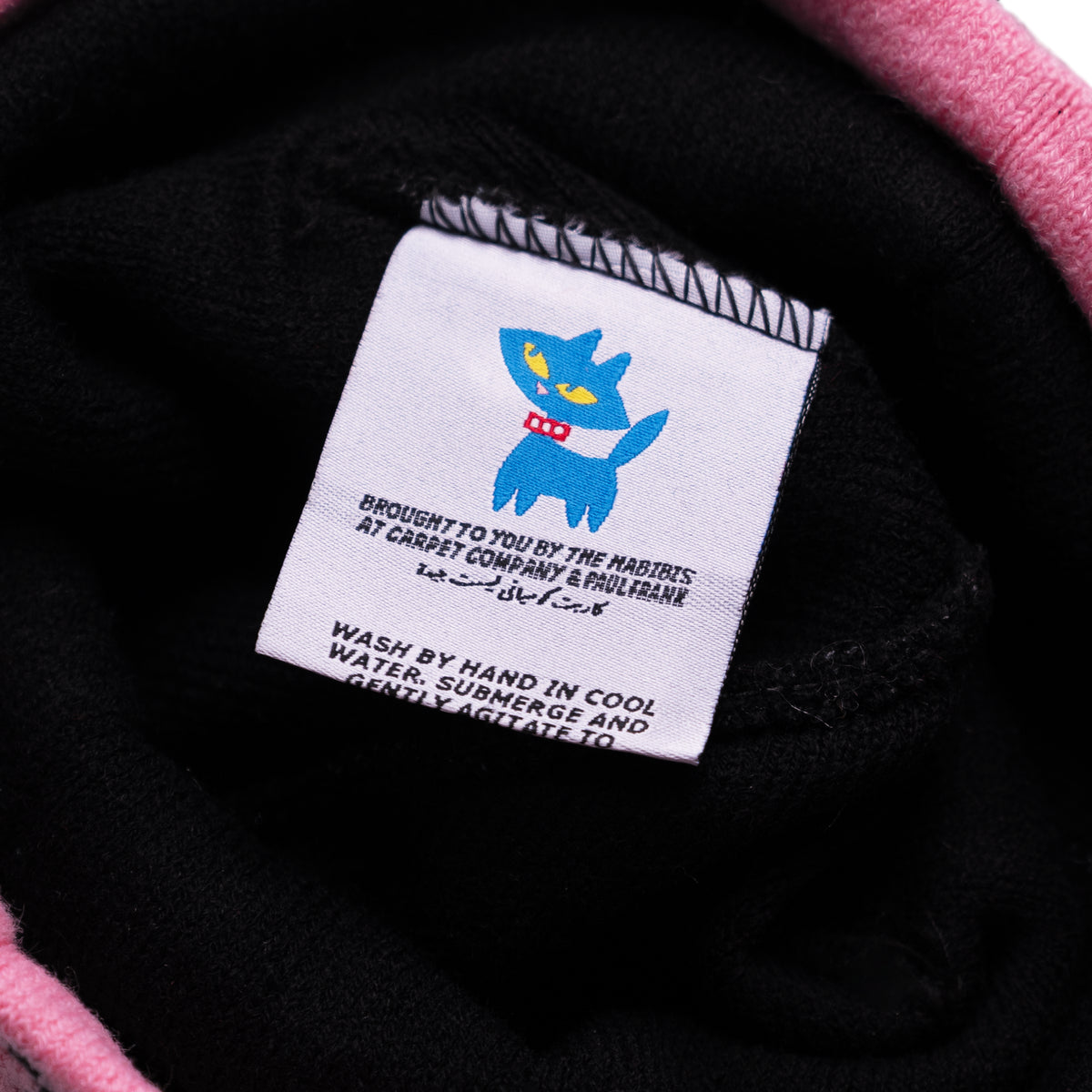 Carpet Company Paul Frank Beanie - Black
