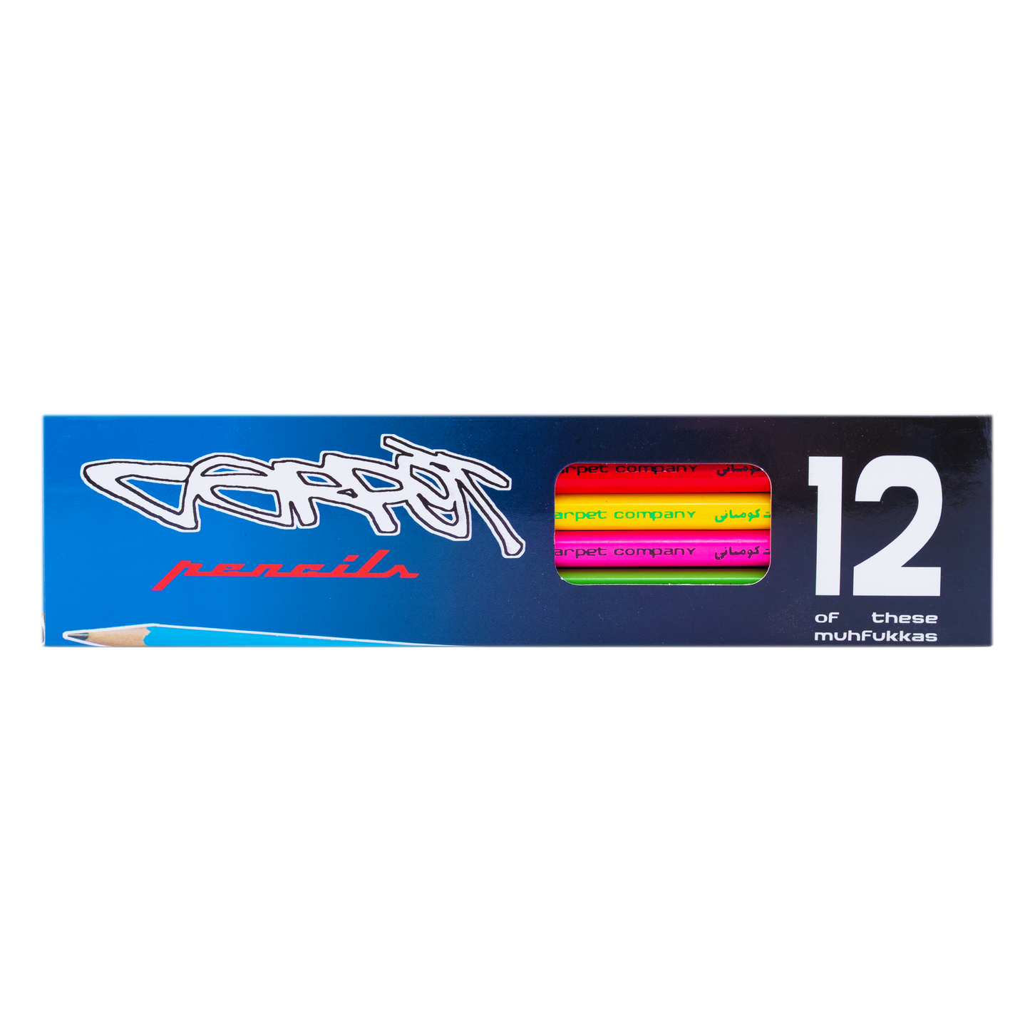 Carpet Company #2 Pencil 12 Pack