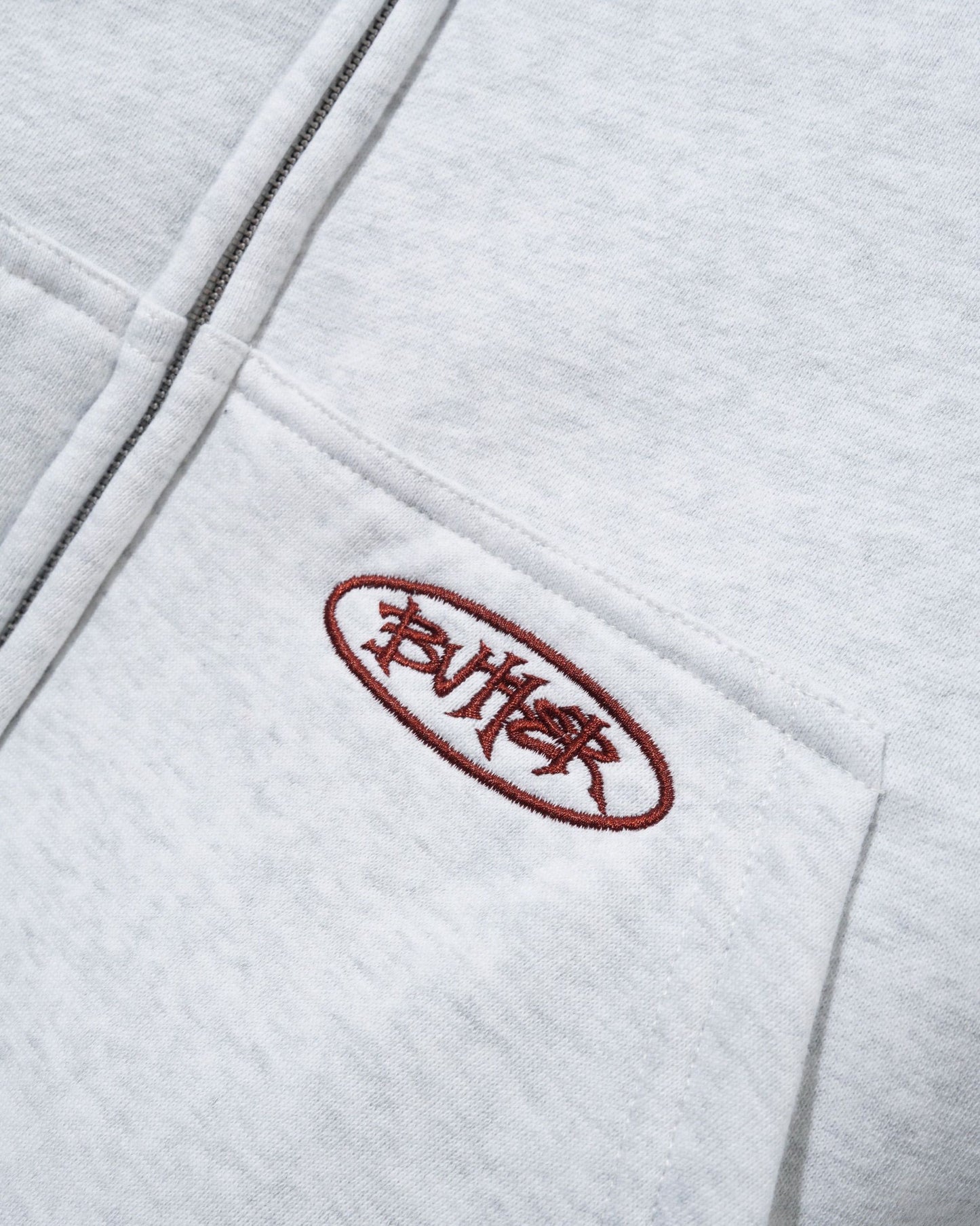 Butter Goods Plaid Lined Zip Hoodie - Ash