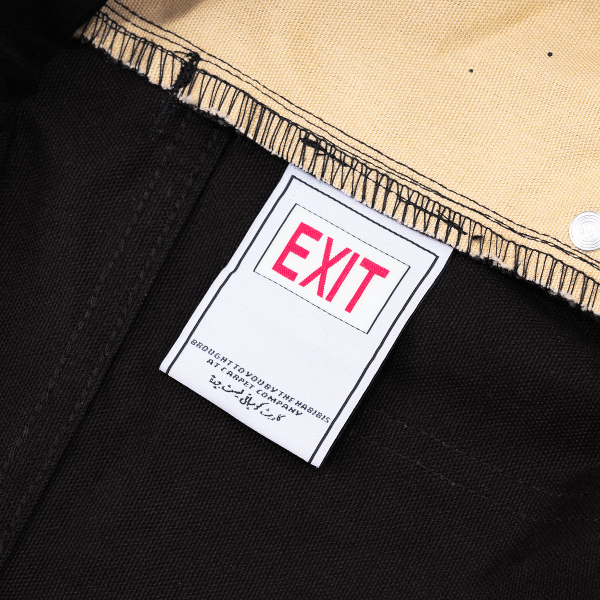 Carpet Company C-Star Shorts - Black