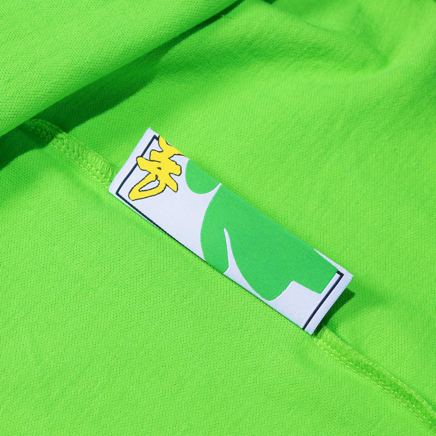 Carpet Company Polo Jersey - Green Stripe
