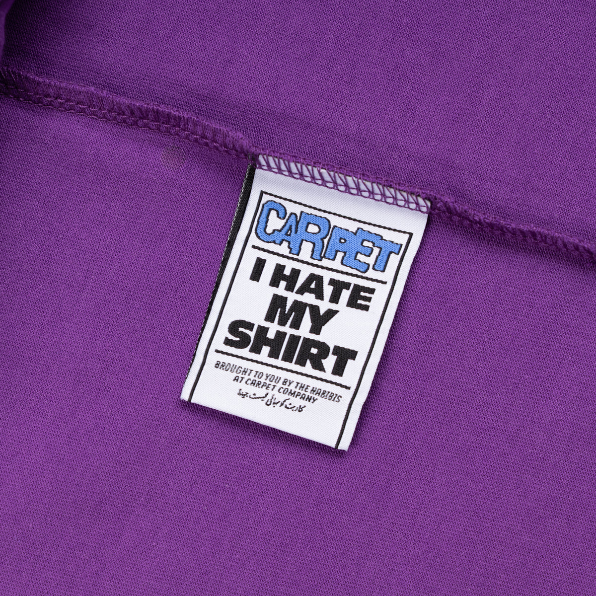 Carpet Company Pyramid Tee - Purple