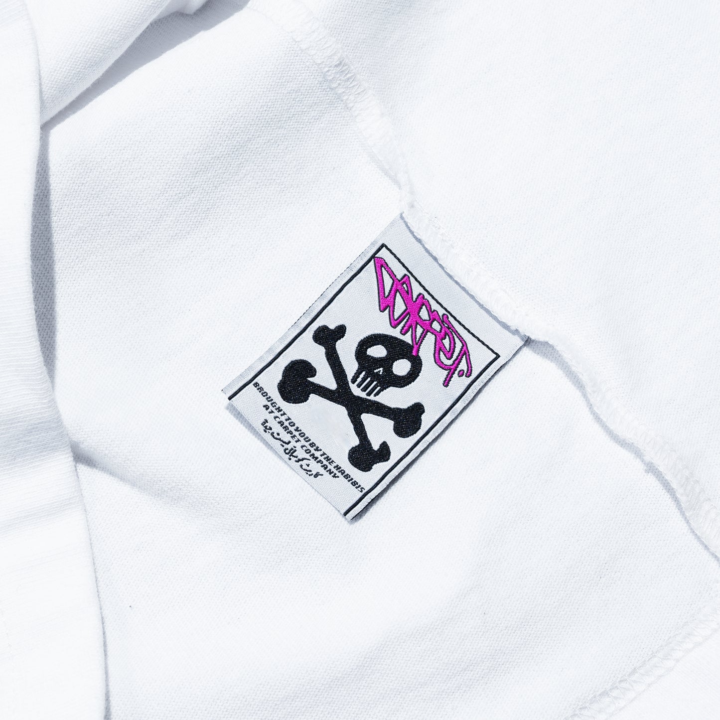 Carpet Company Misprint Cheetah Tee - White