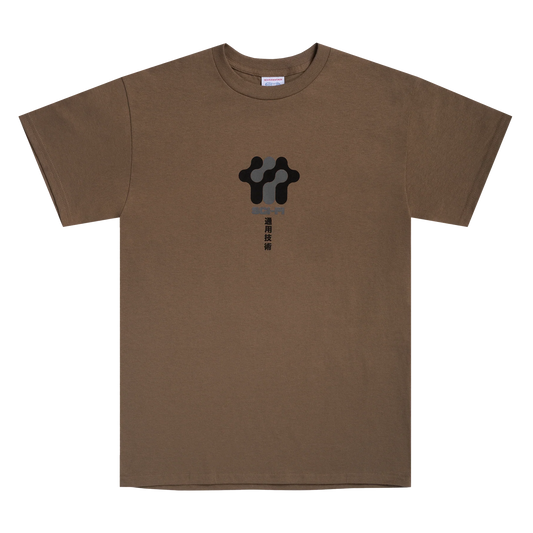 Sci-Fi Fantasy Business Mode Tee - C. Brown