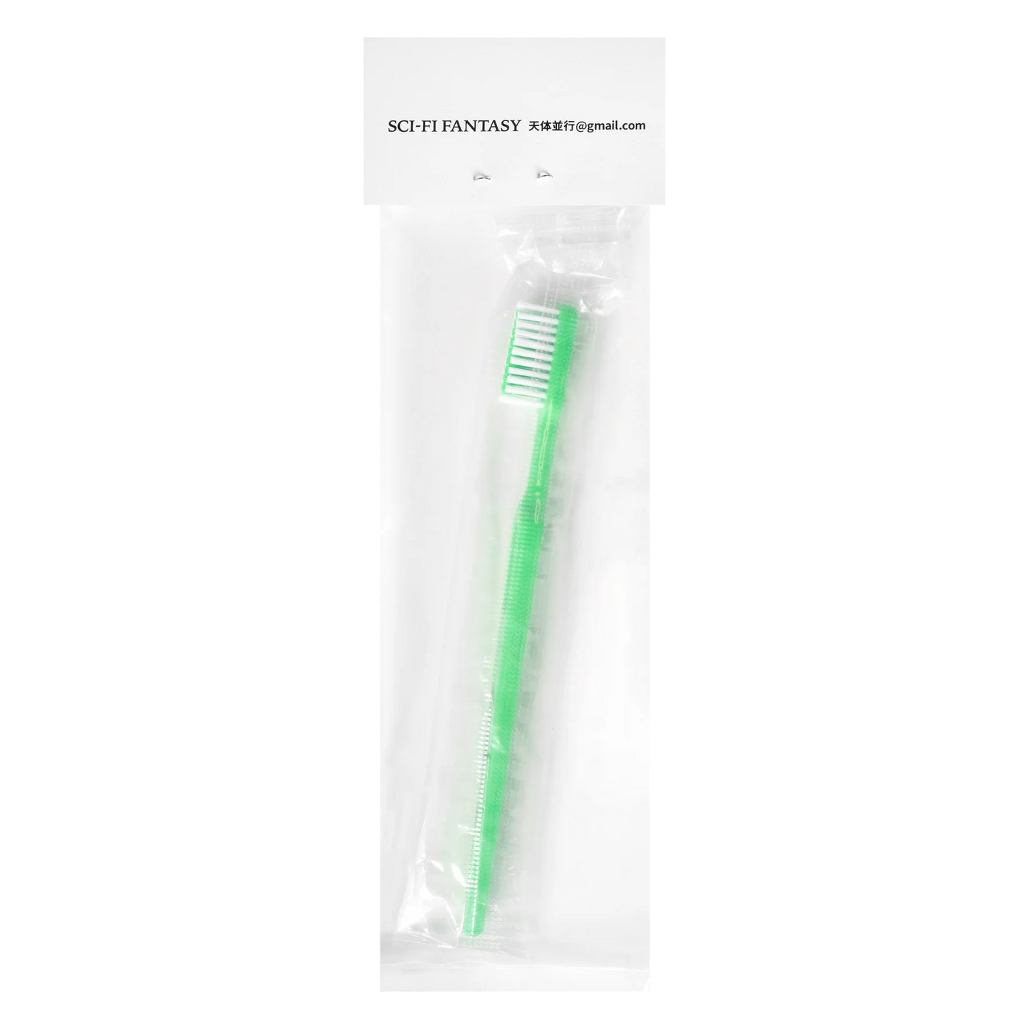 Sci-Fi Fantasy Tooth Brush - Green