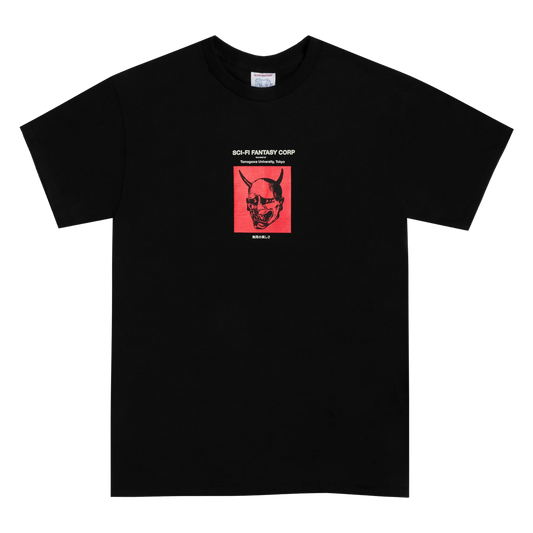 Sci-Fi Fantasy Tamagawa U Tee - Black