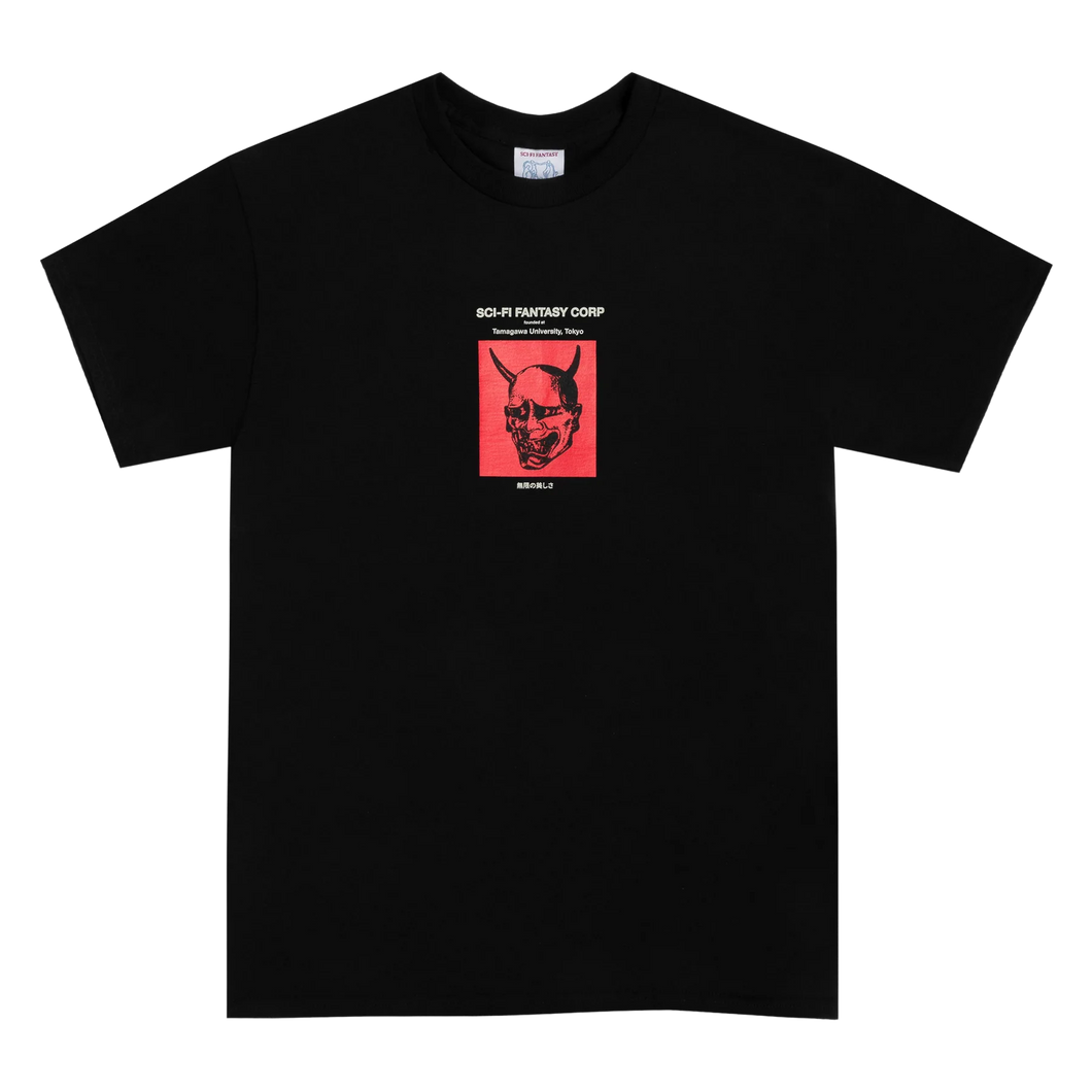 Sci-Fi Fantasy Tamagawa U Tee - Black