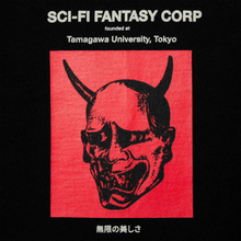 Load image into Gallery viewer, Sci-Fi Fantasy Tamagawa U Tee - Black