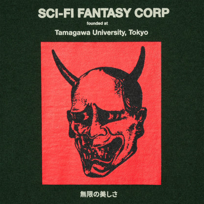 Sci-Fi Fantasy Tamagawa U Tee - Green