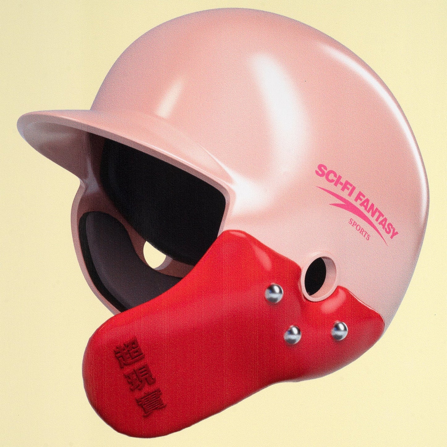 Sci-FI Fantasy Arin Helmet Deck - 8.25