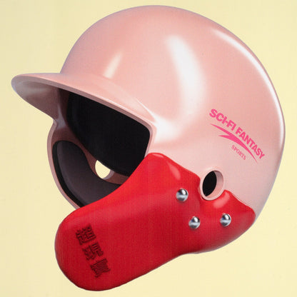 Sci-FI Fantasy Arin Helmet Deck - 8.25