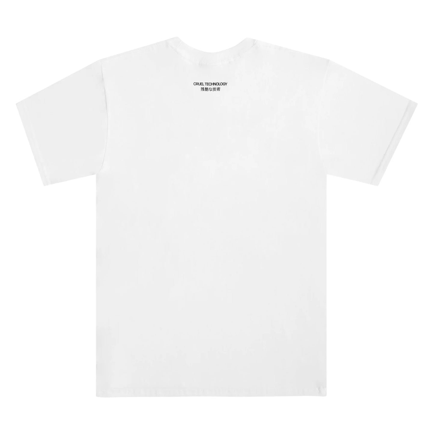 Sci-Fi Fantasy Cruel Technology Tee - White