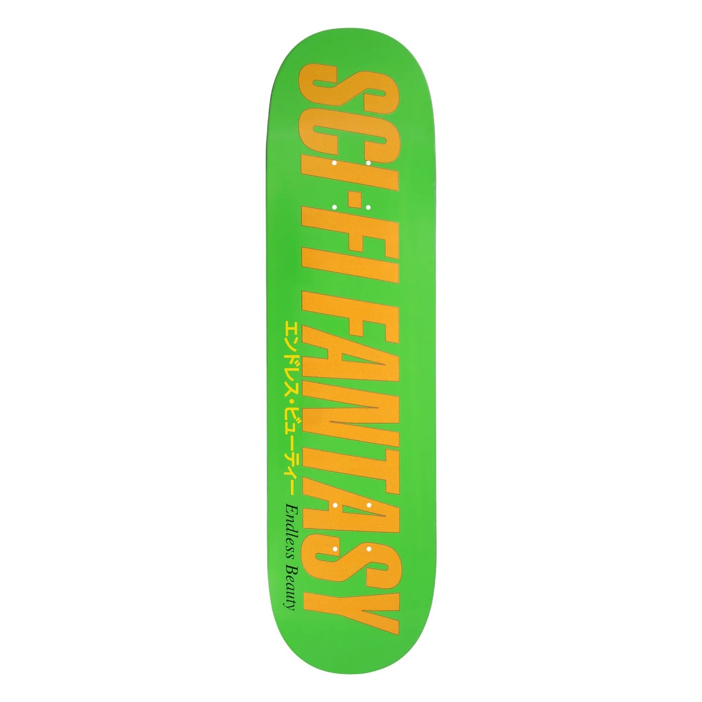 Sci-Fi Fantasy Endless Beauty 2 Deck - 8.25