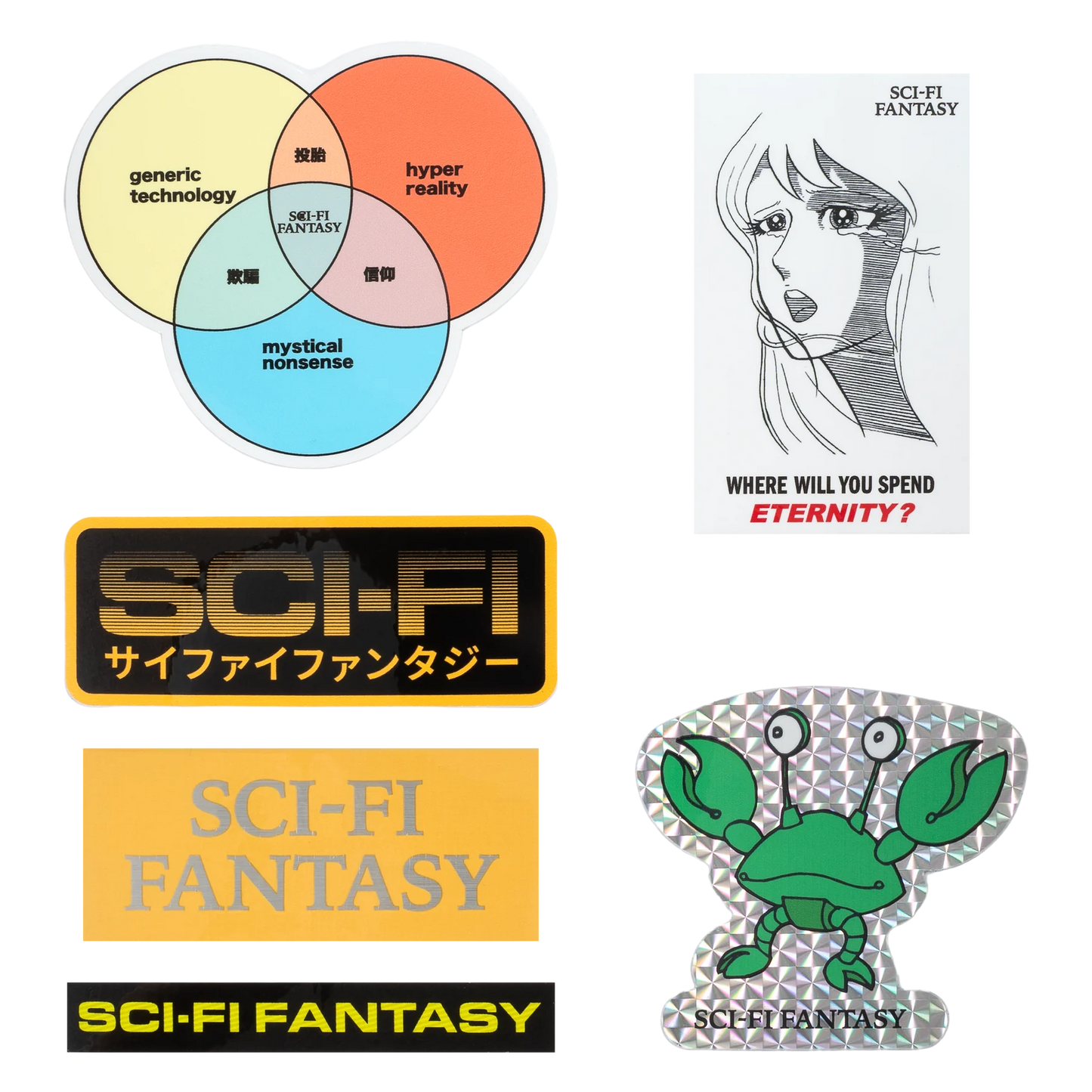 Sci-Fi Fantasy Summer 24 Sticker Pack