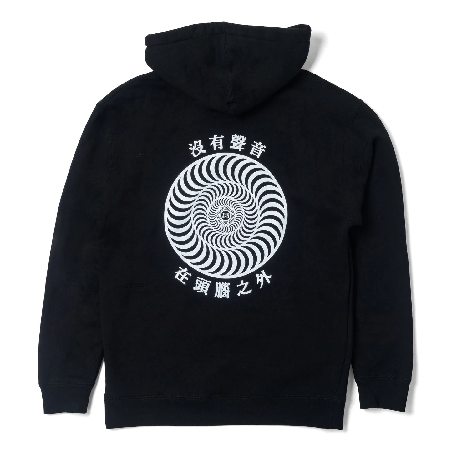 Spitfire X Sci-Fi Fantasy Silence Hoodie - Black