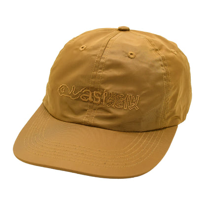 Quasi Slang Hat - Coyote