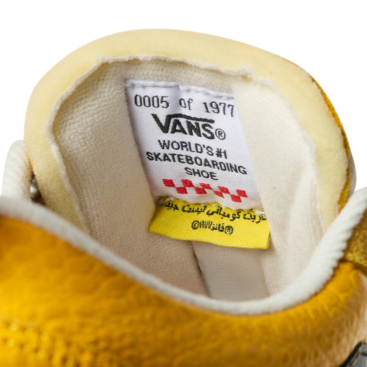 Vans X Carpet Company Skate Old Skool 36+ VCU - Carpet Yellow