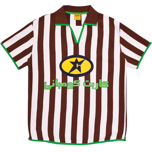 Carpet Company Soccer Jersey - Brown/Cream