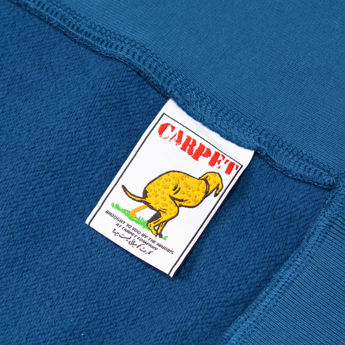 Carpet Company Varsity Hoodie - Blue