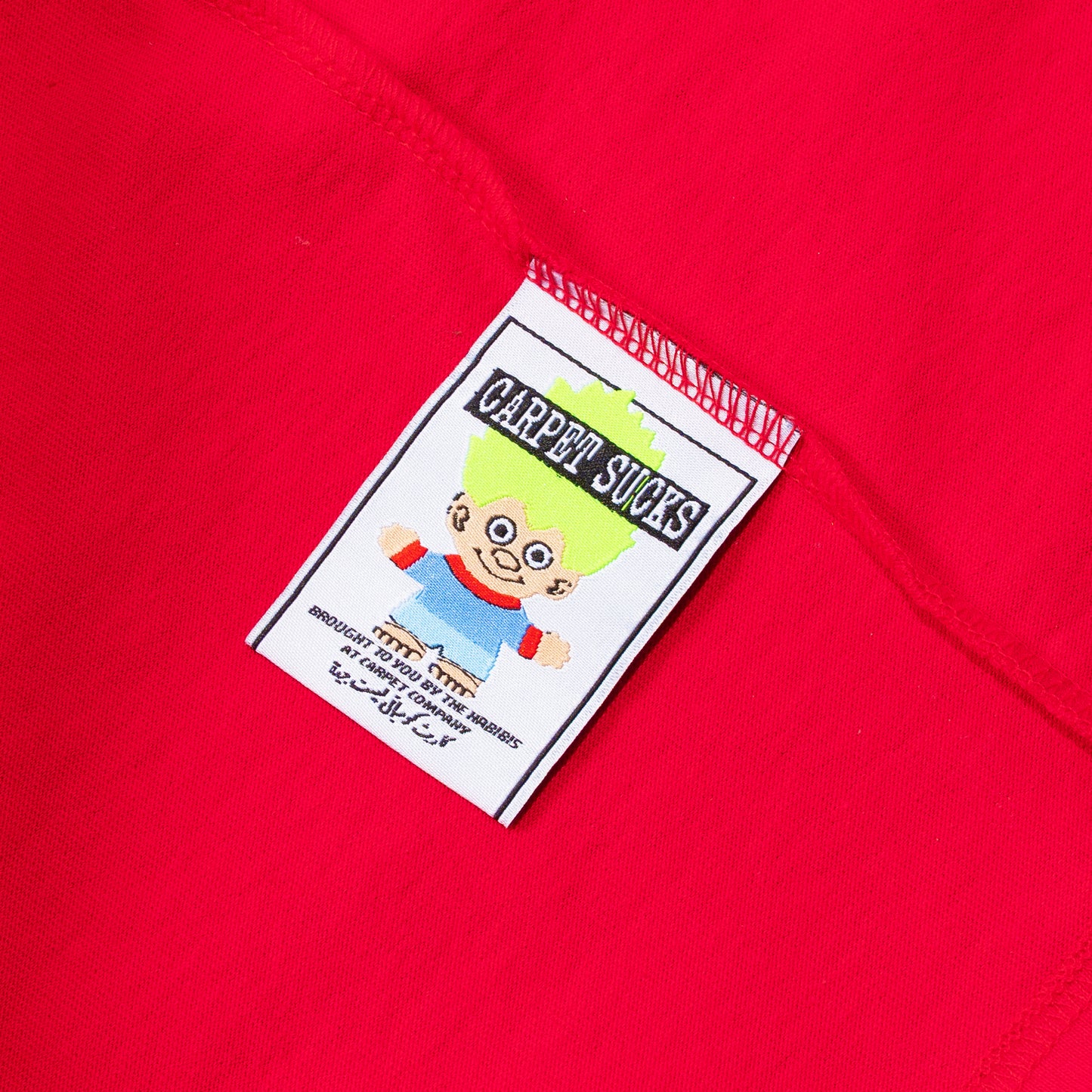 Carpet Company Varsity Tee - Red
